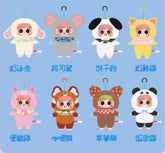 Migo Bedtime Story Series Blind Box