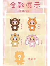 Baby Three 1000% Blind Box