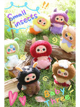 Baby Three Elf Plush Blind Box