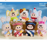 Bao-ao 400% Big Dreamer Series Blind Box
