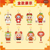 Baby three new year series plush blind box