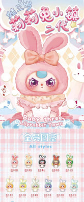 Baby Three Lilyrabbit Town V2 Series Blind Box