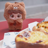 QKID Milk Coffee Bear Limited Edition-preorder