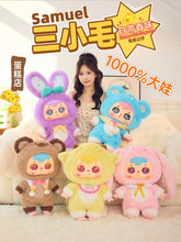 Samuel 1000% Blind Box