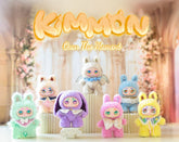 Kimmon Own The Moment 400% Blind Box