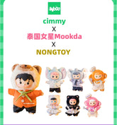Cimmy Party Time Series -preorder