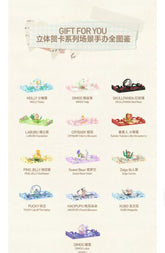 Gift For You Greeting Card Series Scene Sets-preorder