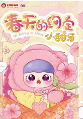 Joymiya The Promise Of Spring Blind box