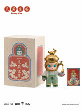 Molly Leung Cha Figurine-preorder