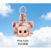 CRYBABY Wild but Cutie Series -Vinyl Plush Pendant