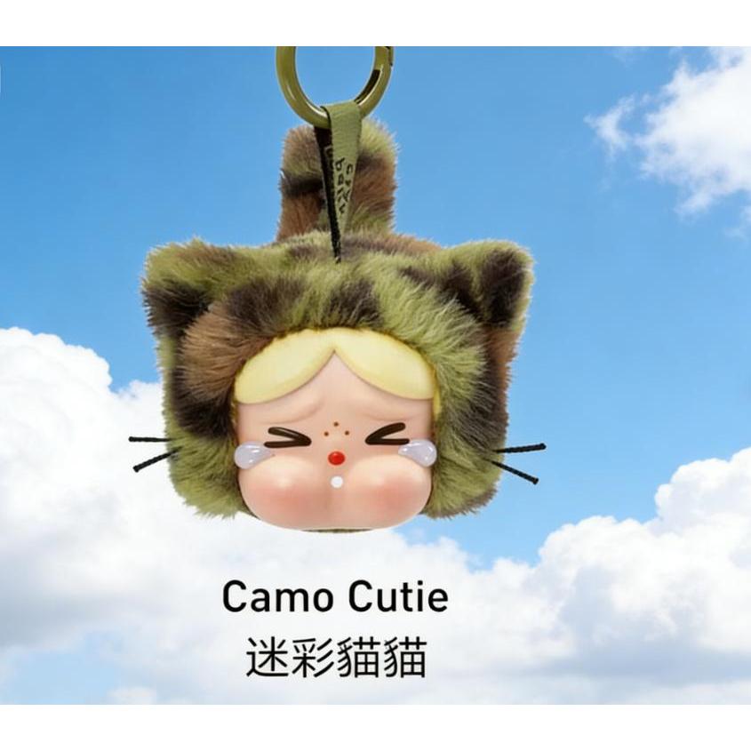 CRYBABY Wild but Cutie Series -Vinyl Plush Pendant