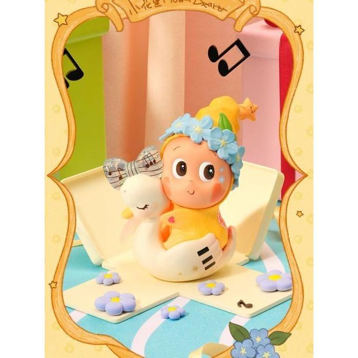 Twinkle Twinkle Heartbeat Star Series