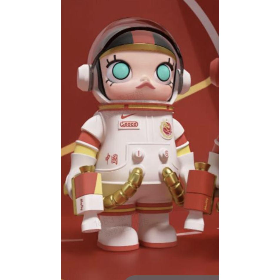 Molly limited edition Collections