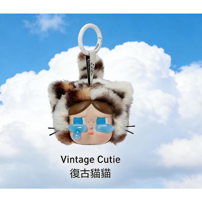 CRYBABY Wild but Cutie Series -Vinyl Plush Pendant