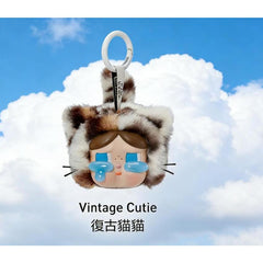 CRYBABY Wild but Cutie Series -Vinyl Plush Pendant