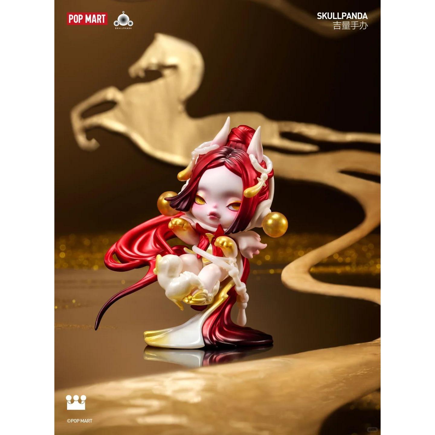 SKULLPANDA limited edition series