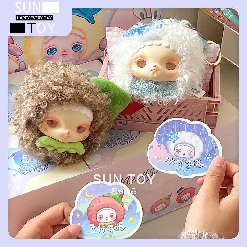 Meesiy Fairytale Series Plush Btind Box