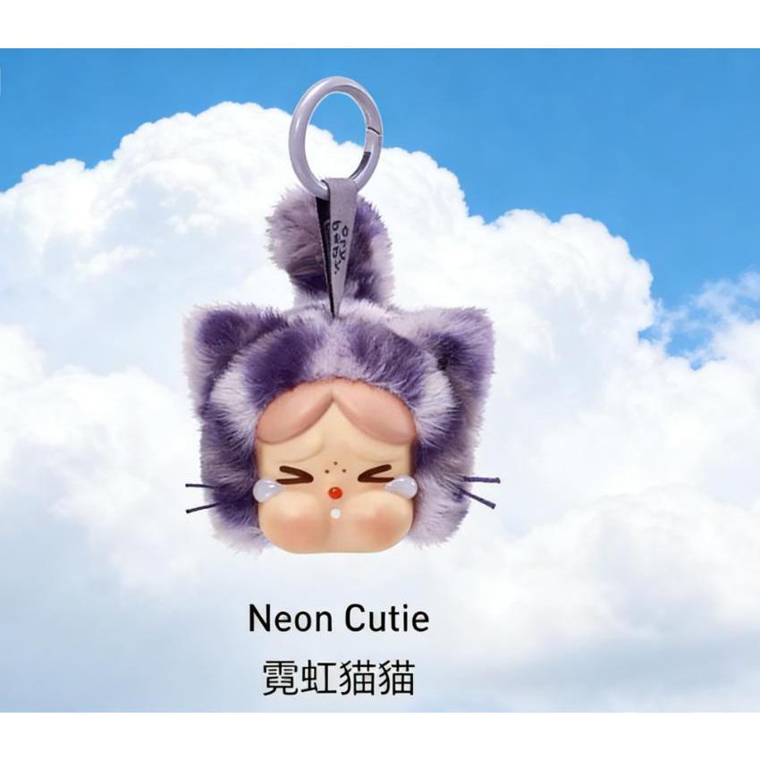 CRYBABY Wild but Cutie Series -Vinyl Plush Pendant