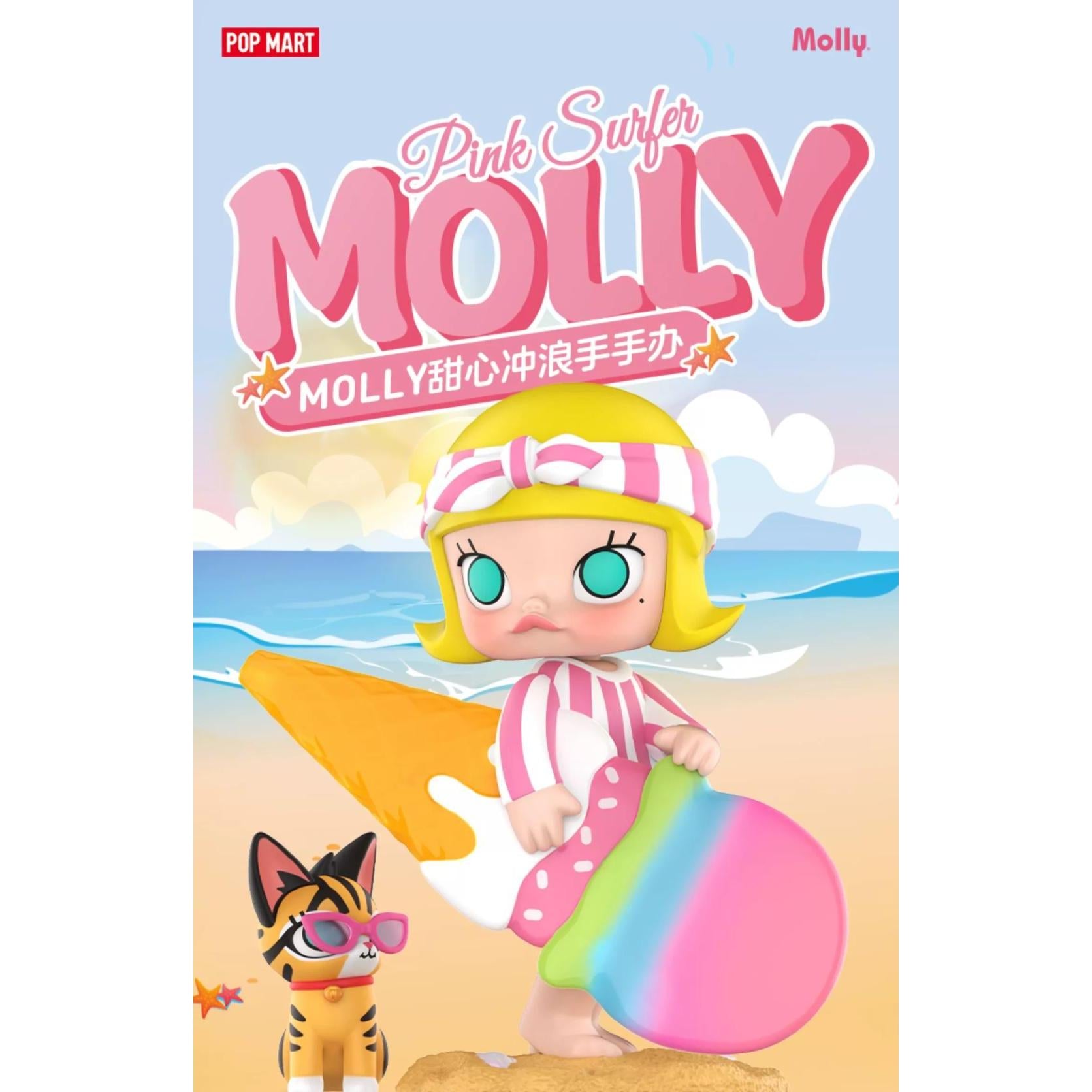 Molly limited edition Collections