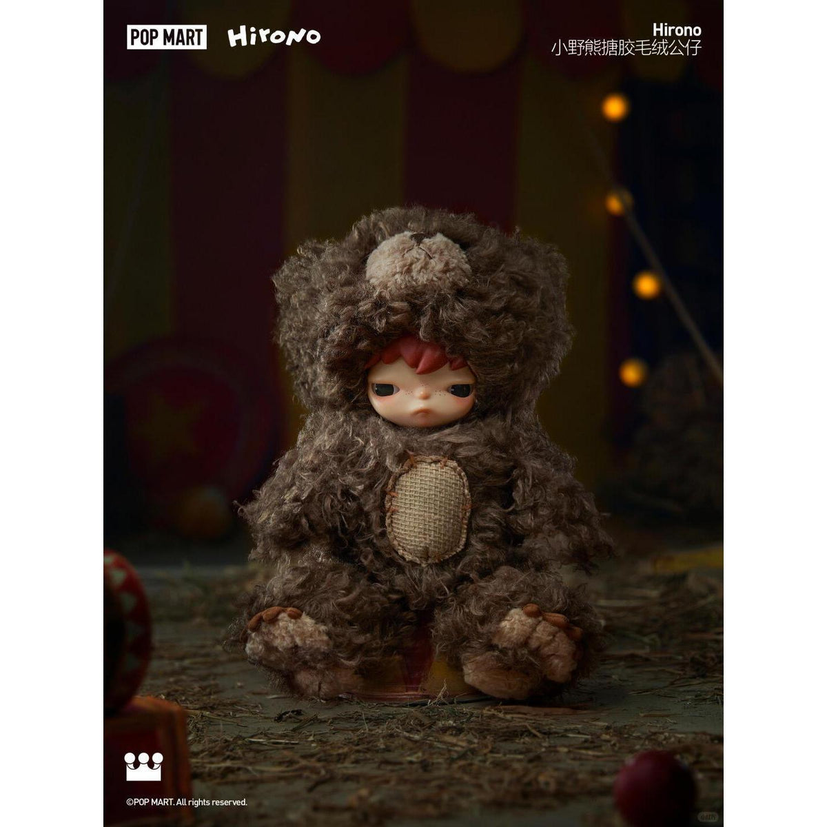 Hirono Bear Vinyl Plush Doll