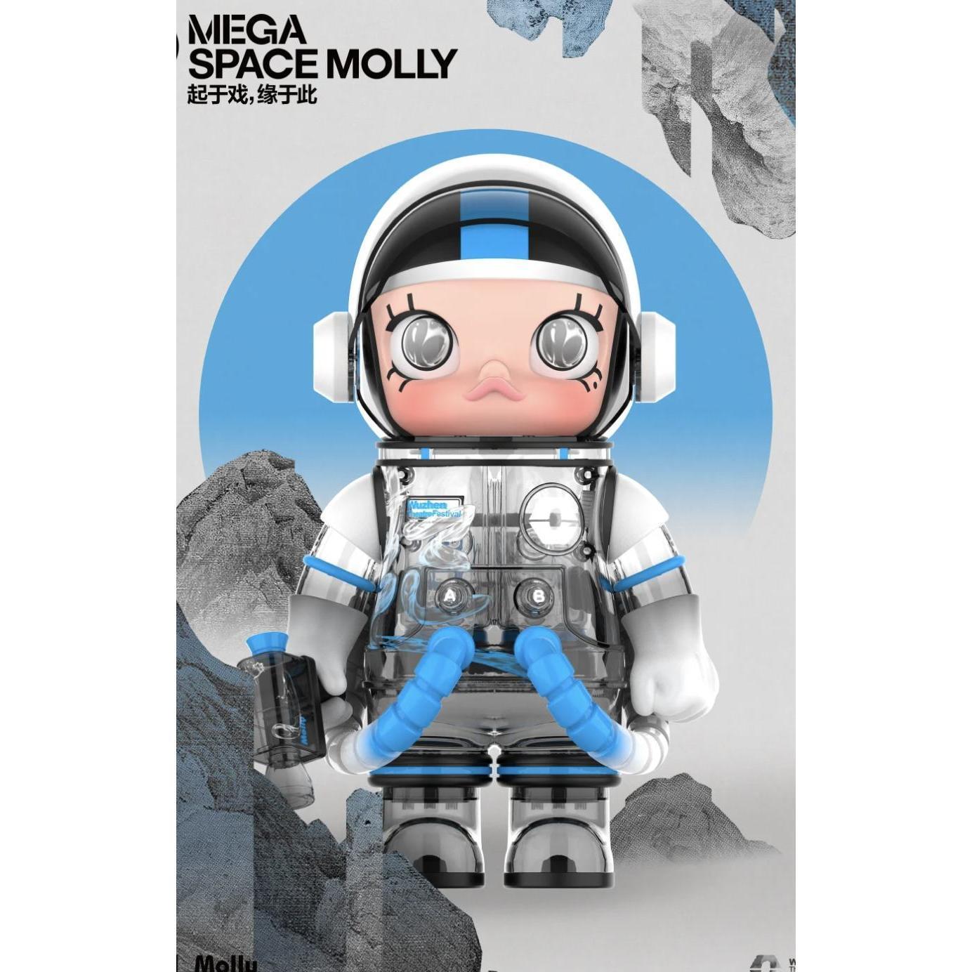 Molly limited edition Collections