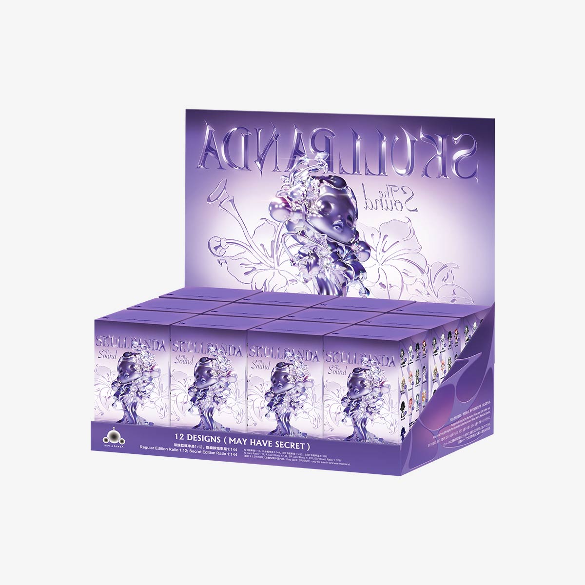 SKULLPANDA The Sound Series Figures-preorder