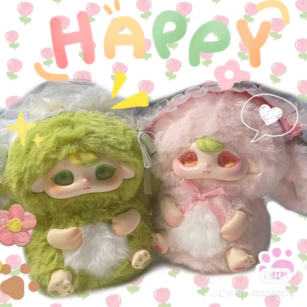 Momos Garden Plush series blind box arttoy