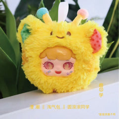 MANCHAO Playful Kid-Chubby Animal Classmate Series Plush Dolls