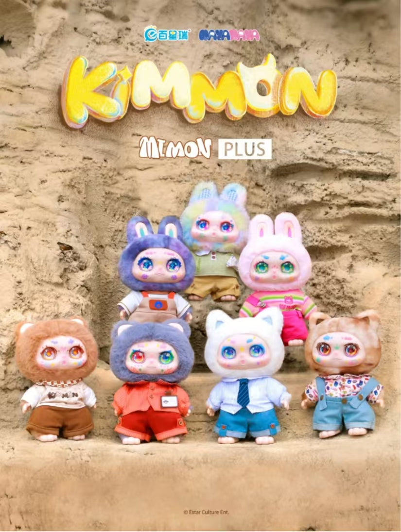 Kimmon Plush 400% Blind Box