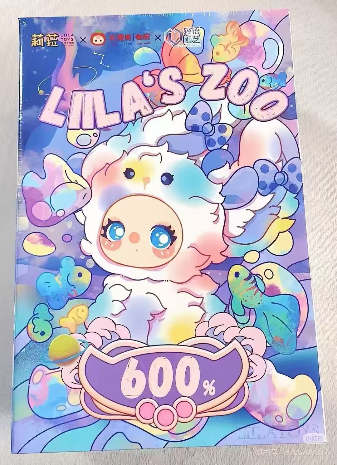 LIILAS ZOO 600% PLUSH