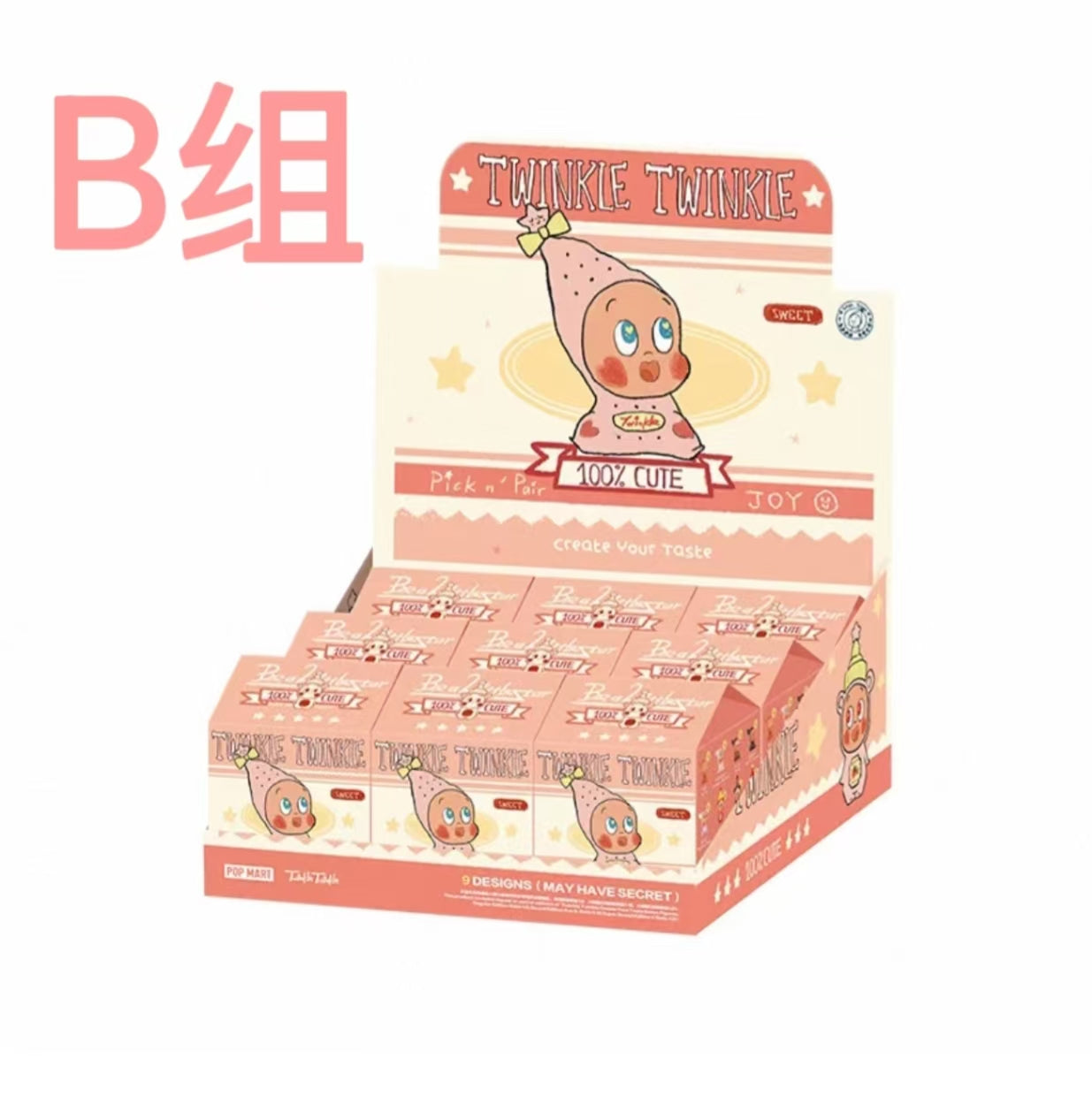 Twinkle Twinkle Create Your Taste Series Figures-preorder