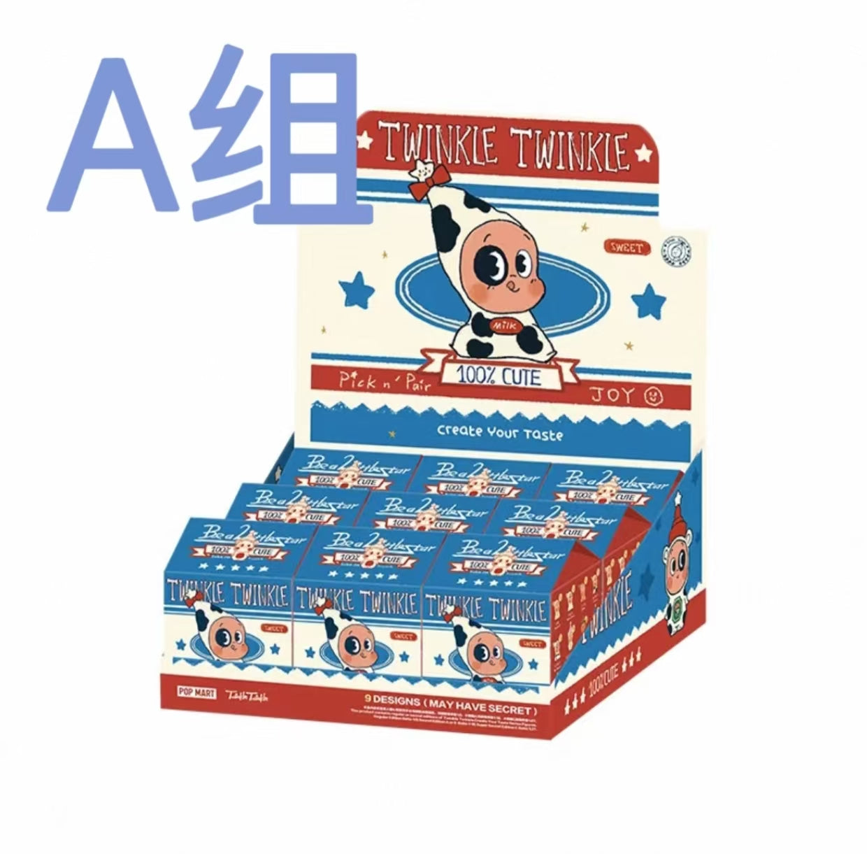 Twinkle Twinkle Create Your Taste Series Figures-preorder