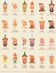 Twinkle Twinkle Create Your Taste Series Figures-preorder
