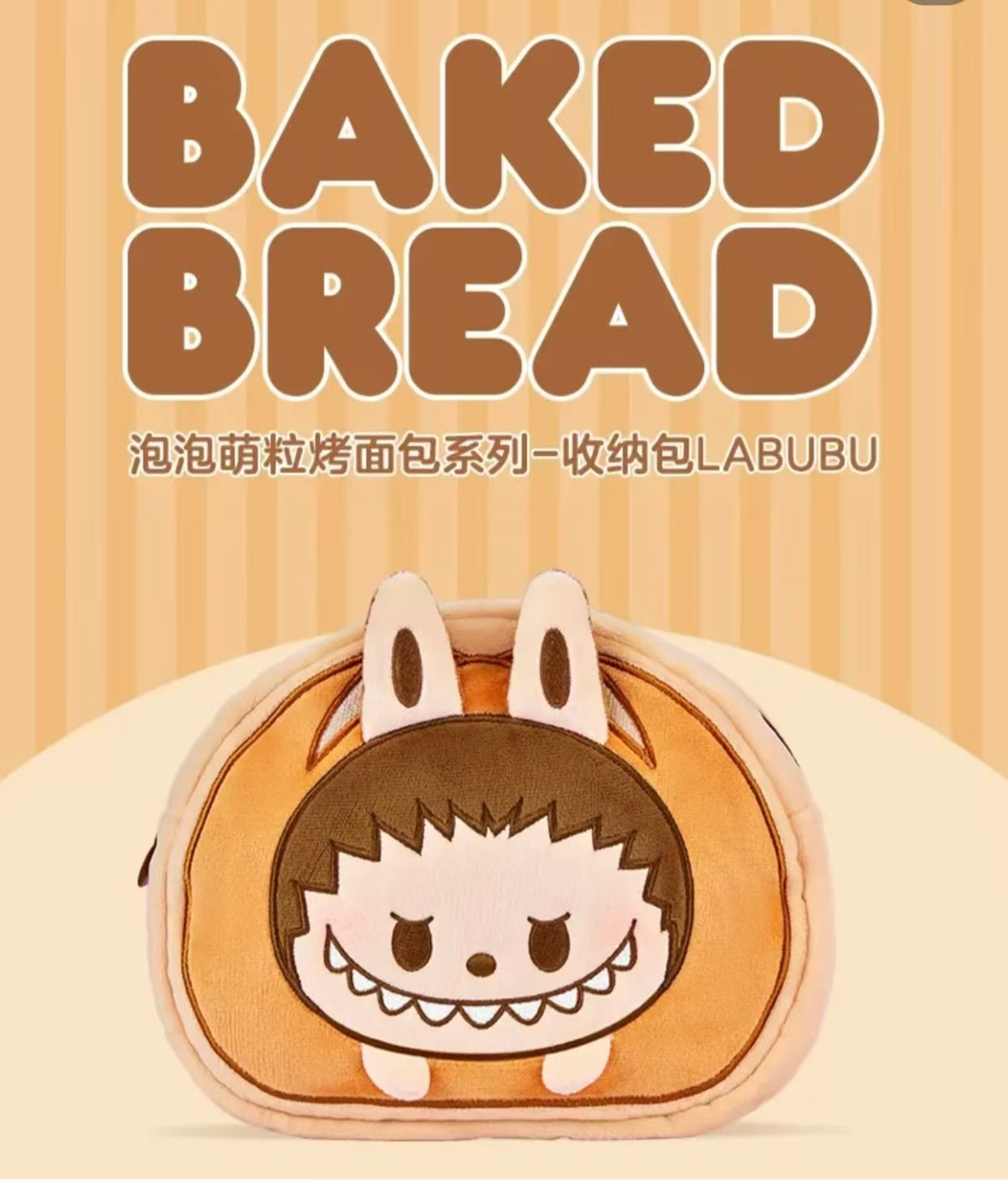 POPLAND Labubu and Mokoko Bag-PREORDER