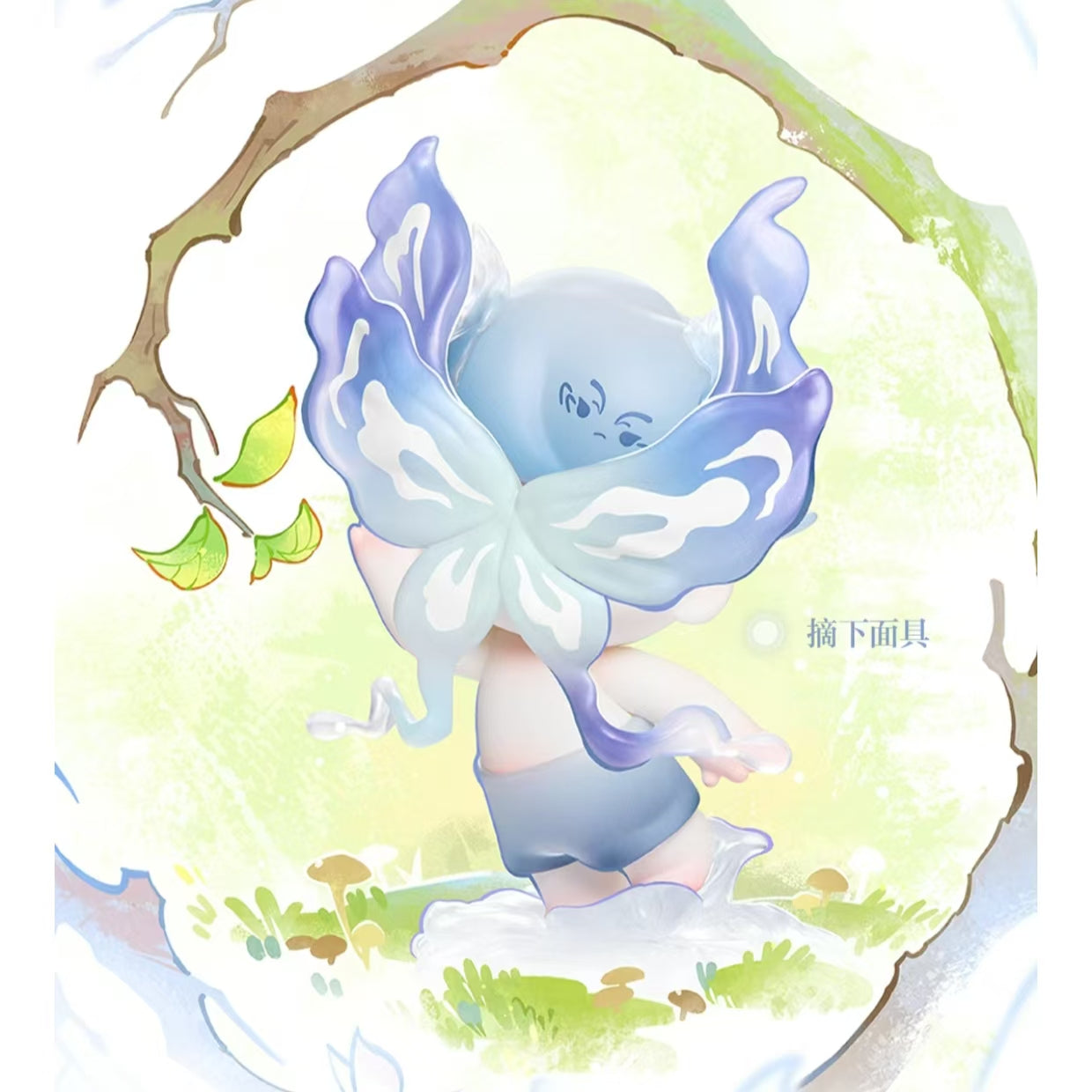 DIMOO Shapes in Nature Series Figures-preorder