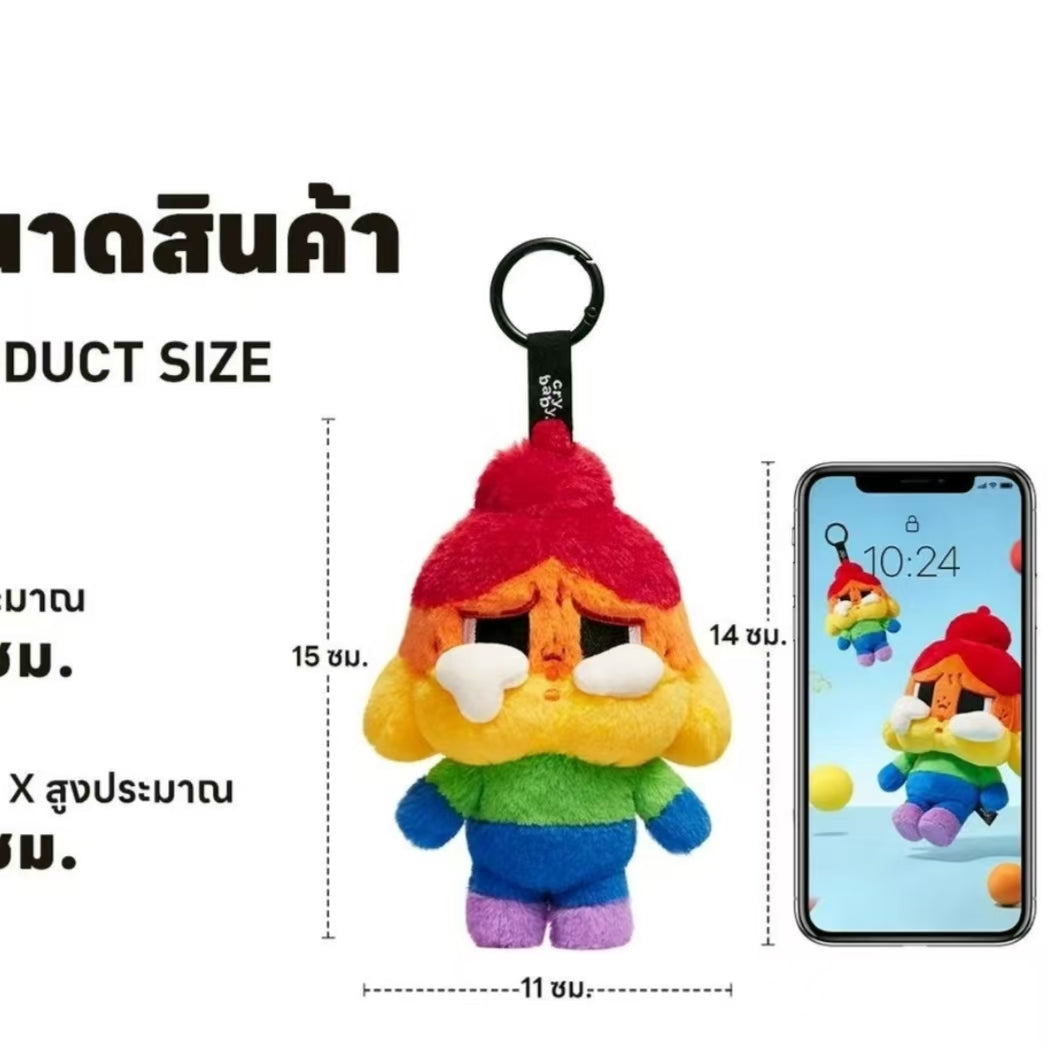 Crybaby Cheer Up Series Plush Doll-preorder