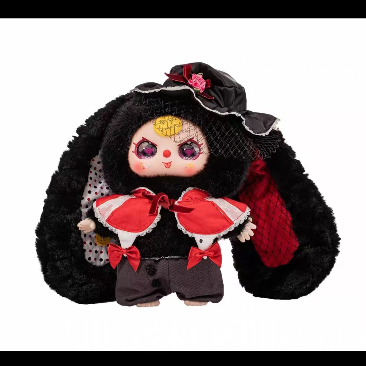 Baby Three Shanghai V2 Limited 400% Blind Box-preorder
