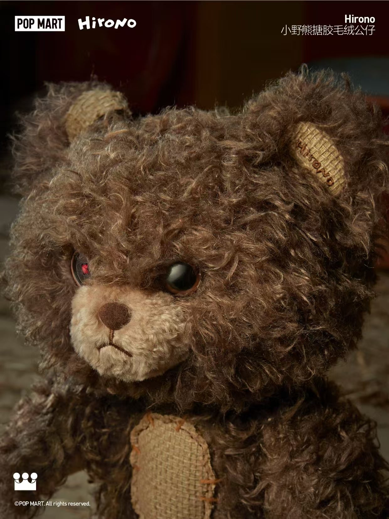 Hirono Bear Vinyl Plush Doll-preorder