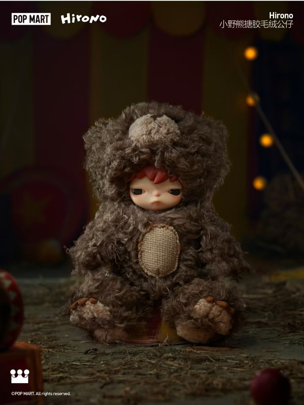 Hirono Bear Vinyl Plush Doll-preorder