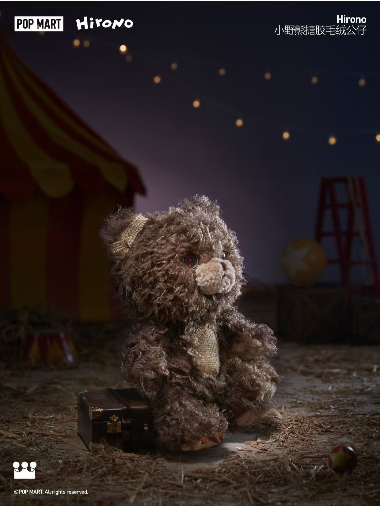Hirono Bear Vinyl Plush Doll-preorder