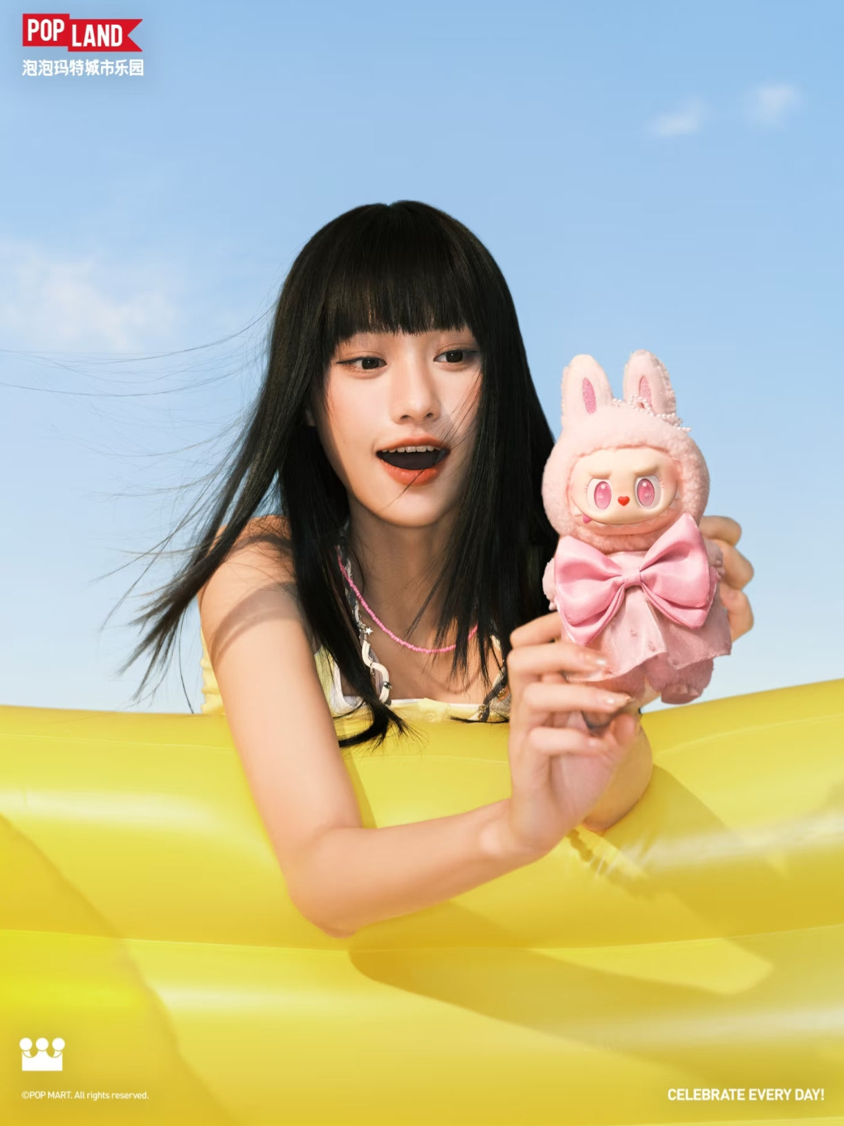 Jump Into Summer Series Mokoko Vinly Plush Pendant-preorder