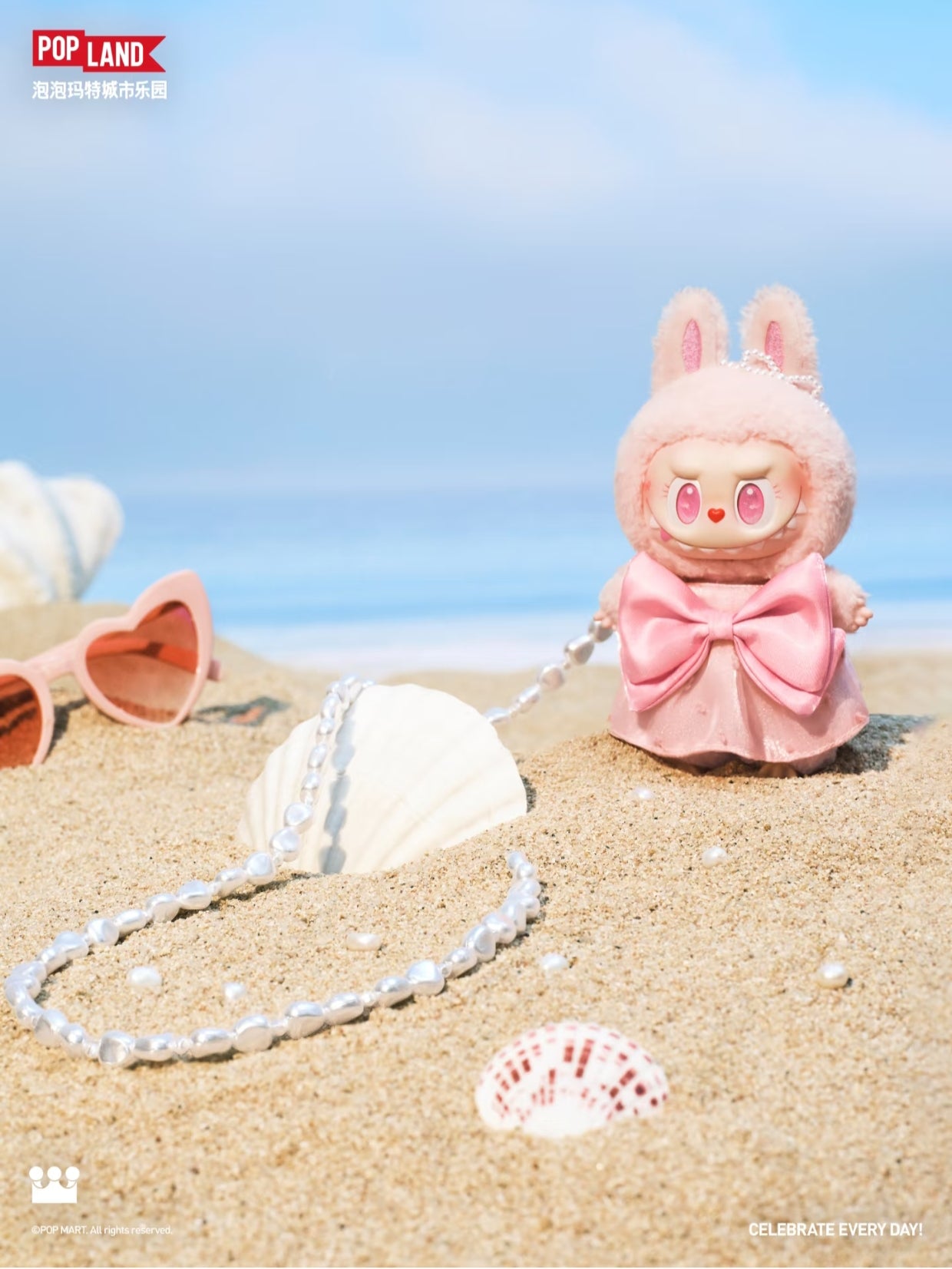 Jump Into Summer Series Mokoko Vinly Plush Pendant-preorder