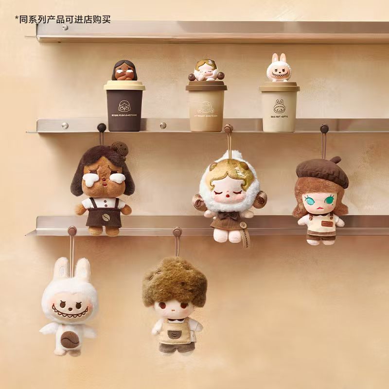 Coffee Factory Series Plush Pendant-preorder