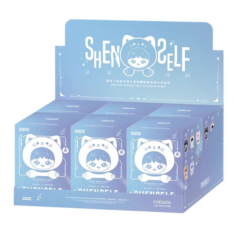 ZHOU SHEN SHENSELF Series Vinyl Plush Doll Pendant-preorder
