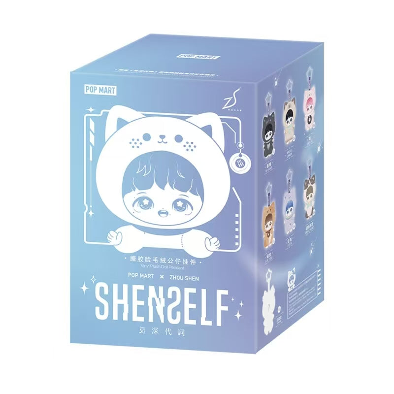 ZHOU SHEN SHENSELF Series Vinyl Plush Doll Pendant-preorder