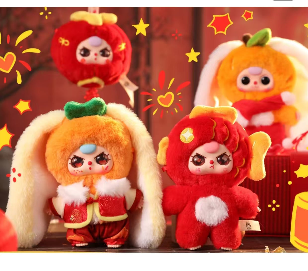 Baby three new year series plush blind box