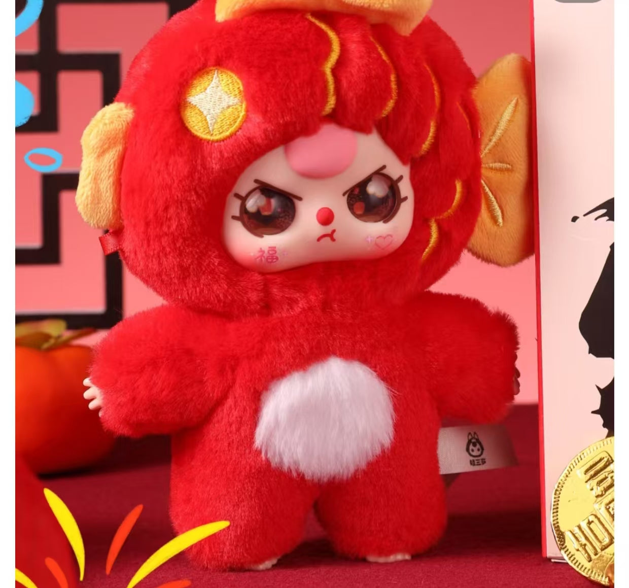 Baby three new year series plush blind box