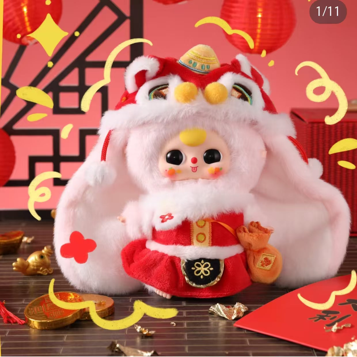 Baby three new year series plush blind box