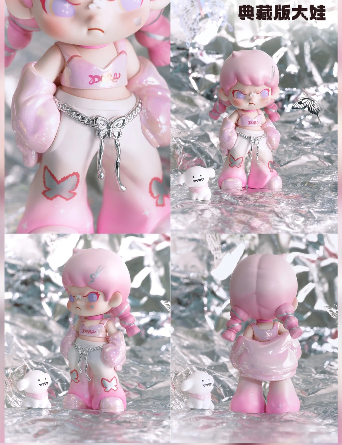 DORA Futurism Series-preorder