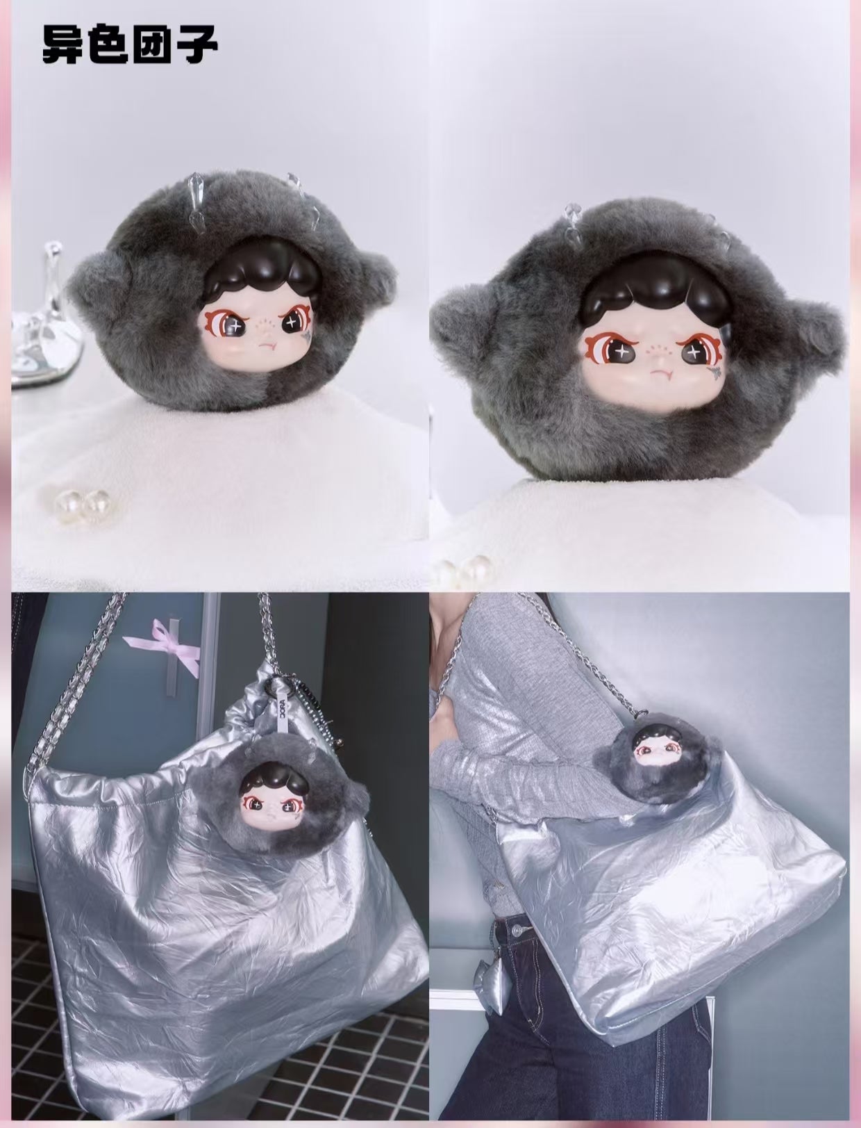 DORA Futurism Series-preorder